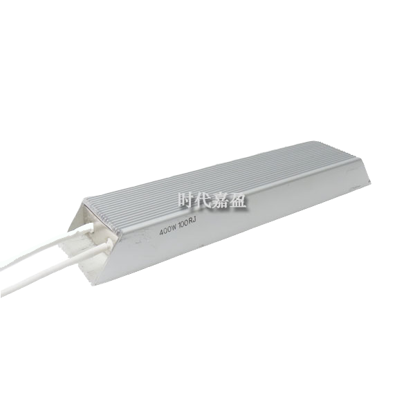 鋁殼制動電阻