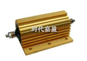 黃金鋁殼電阻