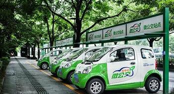 新能源汽車預充電阻