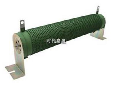 大功率電阻 大功率電阻