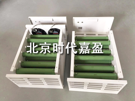 制動電阻