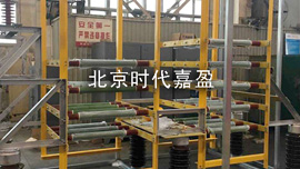 時代嘉盈制動電阻柜使用注意事項和維護 時代嘉盈制動電阻柜使用注意事項和維護