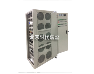 可調負載柜 BXG-2 200KW